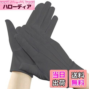 yz[FQZMQBQ]  iC Ɨp  ^] O[u iǗ 瑕 M hCo[ Tp WG[ Ǝ jp