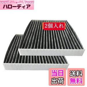 dualmax ԗpGARtB^[ 3w\ Y EL@\Rۋ@\ Kpz_ IfbZC GVI WFh XebvS VrbN Xg[ CR-V NX[h GA