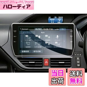 yzyGAFATzTOYOTA g^ 10C` NSZN-Z68T T-Connectir ir KX fBXvCI[fBI ԗptیtB J[ir fBXvCj^[ pKXtB 9Hdx A