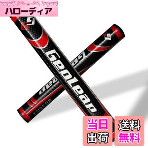 【送料無料】Geoleap パターグリップ-ソフトポリウレタン素材 ラウンド型 軽量ゴルフグリップ 4色 2サイズオプション (黒赤, ミディアムサイズ(3.0))