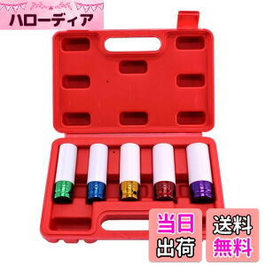 yzHFS(R) \Pbg 5_Zbg 15mm 17mm 19mm 21mm 22mm p1/2" A~zC[ ibg