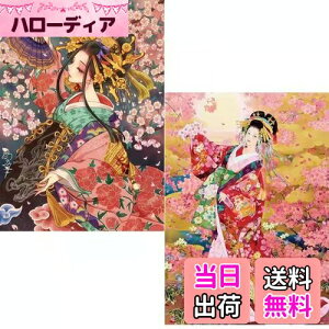 yz2Zbg 5D_ChA[g Lbg _CAhr[YGLbg DIYEG|Lbg 5D UCNA[g nhCh 킢 |pi  _Chh S