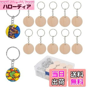 yzTIMESETL 100pcs p؍ރ`bv ؐXCX ی^ ֐؂ ؃XCX ؍ރ`bv ؕ `bv DIY