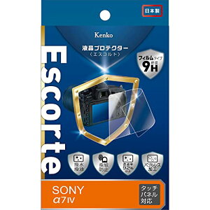 yzKenko tیtB tveN^[ Escorte SONY 7 IVp dx9H ER[eBO ouXH KLPE-SA7M4 