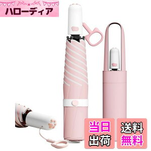 yz܂肽ݎP L̓P P UVJbg 100 Ռ ܂ PpJP ^b`J y RpNg OՒf ϋ Jp ^тɕ֗ [|[`t f