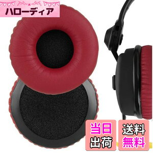 Geekria �C���[�p�b�h QuickFit �݊��� �p�b�h �[���n�C�U�[ Sennheiser HD 25, HD 25-II, HD 25 SP, HD 25 SP-II, HD 25 Lite, HD 25 Plus, HD 25 Limited 75th Anniversary Edition, HD25 Adiddas original �w�b�h�z���ɑΉ� �p�b�h �C���[