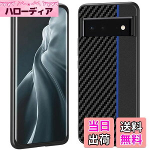 yzMiimall Google Pixel 6 p Yf@ P[X O[O sNZ6 Jo[ C菝h~ PCޗ ҂Ή C菝h~ y hՌ یP[X O[O sNZ6 Google Pixel 6 یJo