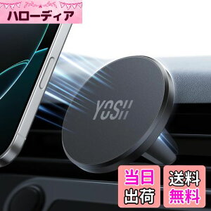 yzYOSH MagsafeΉԍڃz_[ }OZ[tp [^RpNg]  ^ y \tgȃVR ~ 0.1buԋz J[}Eg ͋ MagsafeΉANZT[ 