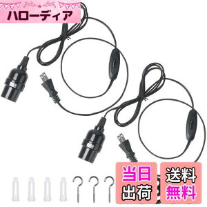 yzDiCUNO R[ht \Pbg E26 d\Pbg RZg XCb`t ݂艺 2m ubN  2