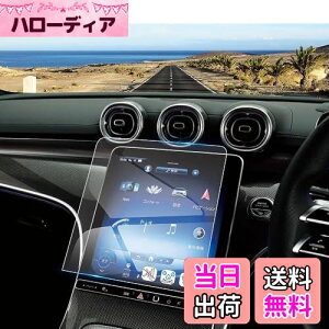 yzColeya V^ ZfXxc cNX W206p 11.9C` J[irtB KX fBXvCI[fBI tیtB 9H ^b` wy LY/h~ CA[ 