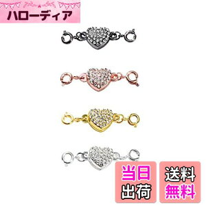 yzYFFSFDC lbNX ߋ }Olbgߋ 4Zbg ȒP CNXv Ghp[c WG[p p DIYp Ntg ANZT[p[c