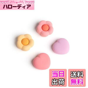 yzGeekShare AiOXeBbNJo[ switch oledΉ 4 joy conΉ tȒP ~ ewObvLbv AVXgLbv Switch/Switch lite/Switch oledp ԂƐS sN