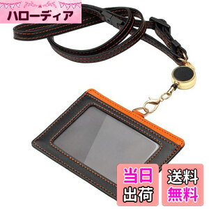 IDJ[hz_[ l[z_[ Dz_[ Ј J[hP[X Y Lk[ E ^ ʗp lbNXgbv pXP[X J[h  ݂艺D | Mt