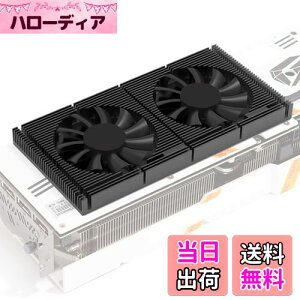 yzPANO-MOUNTS A~jE OtBbNJ[hN[[ - OtBbNJ[ht@啗GPUN[[ 7CM PWMt@2 2800RPM 7WM`pbhVRt RTX3060/3070/3090p