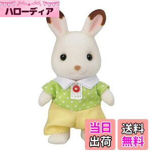 yzVojAt@~[ l` y VRETM̒j̎q z E-102 ST}[NF 3Έȏ  h[nEX Sylvanian Families G|bN EPOCH