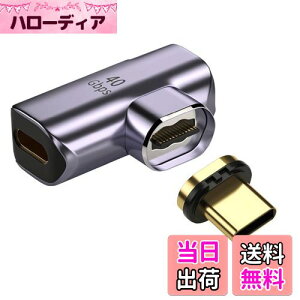 yzcablecc 40Gbps USB4 Type C CRlN^ IX-X 90x Epx 100W df[^ 8K rfIA_v^[ m[gp\Rgѓdbp