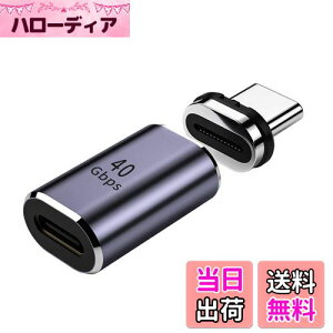 yzcablecc 40Gbps USB4 Type C CRlN^ IX-X Xg[gRlN^ 100W df[^ 8K rfIA_v^[ m[gp\Rdbp