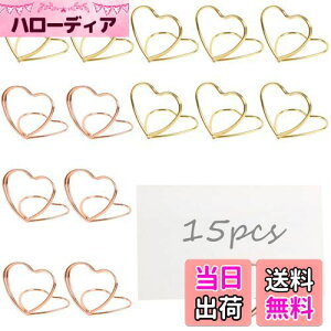 yzCINECE Nbv z_[ X^h 15E2F  ʐ^    J[h h    (n[g`)