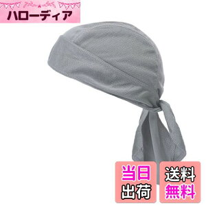 yz[Trifong] C o_i  z Xq ~ o_iLbv Y ʋCf hD[O XJLbv M΍ o_i RO O ΂񂾂 UVJbg