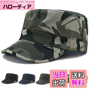 yz[Andeor] y60-65cmz[NLbv Lbv Xq Y 傫TCY y100%RbgED̔SnEUPF50+z t  UVJbgXq Ăh~  [ hJ ~^[ lC 