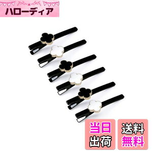 yzRikomi wAs  ONbv ՂȂ wAs  Os  _bJ[ wANbv   wAANZT[ 6{ Heapin-11