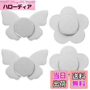 yz4PCS XeX|e[uNX y_gACzfUCAhŒ EFCgh~NbvJ[e Aƒp[eB[AEghA e[u pAVo[