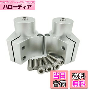 �y���������zmotokano GSR250 INAZUMA250 �ɓK�p �n���h���o�[���C�U�[ 4.5cm�A�b�v ���ɖh�~ ��F