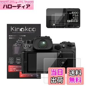 yzkinokoo tیtB xm fW^J XH2 X-H2 XH2S X-H2S p dx9H ߗ ώw CA KX 0.3mm 2Zbg WNXt(X-H2Sp)