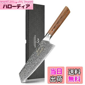 yz O Nanfang Brothers _}XJX+VG10 67w nn17.5cm ؂ꖡǂ @\  E؁Eʕ؂ ƒp Ɩp