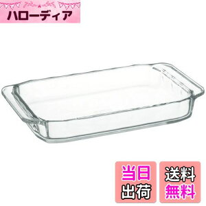 yziwaki(CL) ϔMKX I[ug[X^[M x[VbNV[Y 240×145×35mm 700ml KBC3850 BC3850