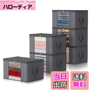 yzLifewit 90L ߑP[X [{bNX ߗގ[P[X ѕz zc[ m[ [ ʋC̗ǂsDz  t 傫J㕔t@Xi[ 6g O[ 