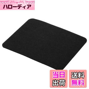 yzPATIKIL 23.5x20cm }EXpbh tFg fATCh \tgfXNpbh CeBO}bg ItBX z[p ubN