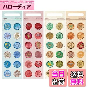 yzWIICOYK V[ObNX V[ XebJ[Zbg V[OX^vV[ X V[  DIY R[Wf MtgV[ 莆  L Ao (R)