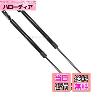 yzXIANGSHANG 1988-1999 ANeB/ANeB Xg[g HH3/HH4 AQ[g_p[ 74820-SJ8-J74 obNhA_p[ Anb`_p[ gN_p[ ԌΉ pi 2{g m[