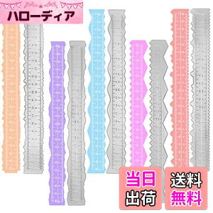 yzAIFUDA ^_CJbgsKGbWK 8.4C` NtgeBA[[ G{XXeV y[p[􂫒K XNbvubLONtgp 5