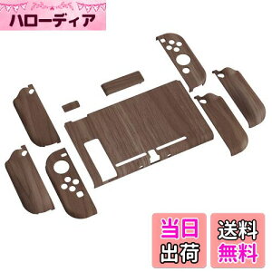 yzPlayVital AlterGrips Nintendo SwitchɑΉplԍHwɊÂObvJo[ƕیVFAWCR̃VFOXtBTCJo[{^Lbv͕tĂ