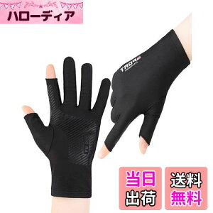 yzYFFSFDC tBbVO O[u ނ  2{wo UVJbg Ăh~ ʋC jp ~ AEghA X|[c (ubN)