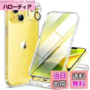 yzMiracase iPhone14P[X X}zP[X iphone14 p Jo[ Sgop[یP[X 9H KX 6.1C` tJo[ 360° CX[dΉ NA