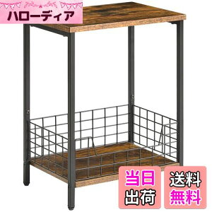 yzYMYNY TChe[u 2i @\ Be[W iCge[u R[q[ e[u~je[u u gȒP 40×s29×52cm F JPHST001H