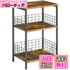 【送料無料】YMYNY サイドテーブル 3段 多機能 ヴィンテージ風 ナイトテーブル コーヒー テーブルミニテーブル 小物置き 組立簡単 幅40×奥行29×高さ62cm 茶色 JPHST002H