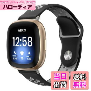 yz[ATiC] Fitbit Versa4/Versa3/Sense2/Sense oh Fitbit Versa3/VersaSensepxg ւ X|[cxg VR y \tg 戵ȒP BlackMixGray