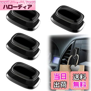 yzDoyime ԍ tbN ~jtbN ԗp (4) ԗp[tbN L[Xg[W P[u[tbN ȒPt S ϋv gь^ ԓpi (ubN)  30*19MM