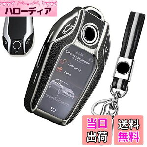 yzL[P[X BMWp X}[gL[P[X  TPU U[ f _炩 IV h~ ɂ BMW fBXvCL[ 5 6 7 8 V[Y X3 X5 X7 i8 M8 ɓKp L[Jo[ L[z_