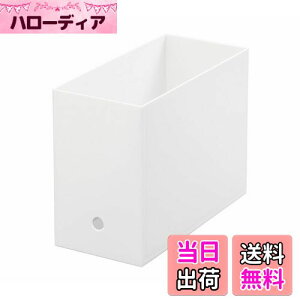 yzxXgR ǂł t@C {bNX Ch MA-3160 zCg