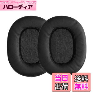 �y���������zkwmobile 2x �w�b�h�z���J�o�[ Sony WH-L600�Ή� �����p�C���[�p�b�h - �N�b�V���� PU���U�[ ���F
