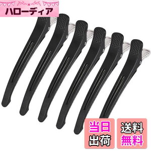 yzGiitoo _bJ[ vp wANbv et Ɩp ՂȂ ~߃St (6{, ubN)