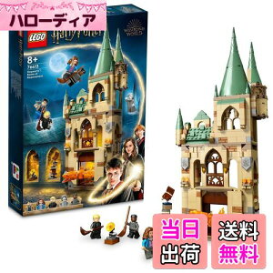 yzS(LEGO) n[E|b^[ zO[c(TM):Kv̕ 76413  ubN v[g t@^W[ @ j̎q ̎q 8Έȏ