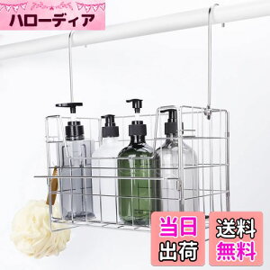 yzFUNHOO oX[oXPbg Cp݂艺 CoXbN ^InK[/tbNt  [ 29×s15×20cm 18-8XeX̗p gݗĎ