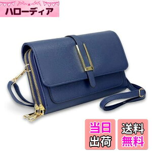 yz[Hope Retailer] fB[X V_[obO X}z|VFbg X}z|[` ΂߂ gу|[` z  (Blueij)