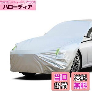 LINFEN {lbgJo[  Jo[ Nу^Cv n[tJo[ {lbgیJo[ ԃtgKXJo[ J[tgJo[ h~Jo[ n[t {fBJo[ J[Jo[ ԃJ